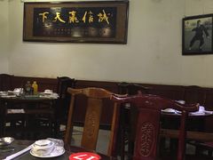 -老北京涮肉(经一路店)