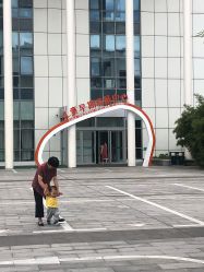 -青岛妇女儿童医院(辽阳西路院区)