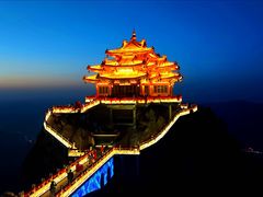 -老君山风景名胜区