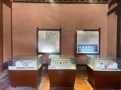 -许驸马府