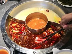 -竹犇番茄火锅(长风街店)