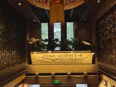 -功德林(南京西路店)