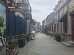 -烟台山景区