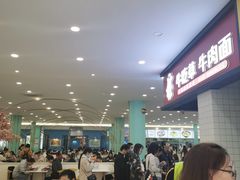 -浙江万里学院(钱湖校区)