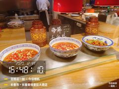 -长春香格里拉