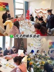 -星摇篮月子中心(紫竹万怡店)