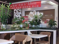 -嘉和一品(长江道店)