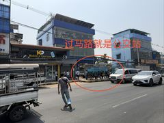 -仰光国际机场