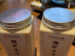 -绍兴老味道·非遗门店(银泰城店)
