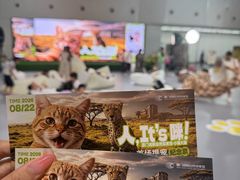 -厦门诚毅自然探索馆