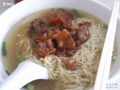 牛腩面&nbsp;-海幢瑞芳饮食店