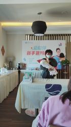 -爱陪伴尊享月子中心(国际店)