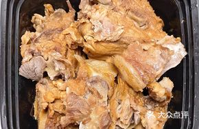 Signature Original Flavor Spare Ribs with Hang Cabbage and Rice