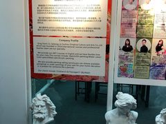 -鼎画艺术机构(贵都店)