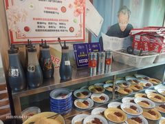 -马路边边麻辣烫串串火锅(体育西路店)