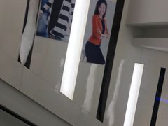 -上海广播电视台&上海东方传媒集团有限公司快递接收处