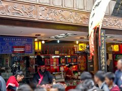 -張飛牛肉(锦里店)