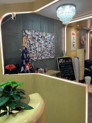 -觅屿日式脱毛美肤