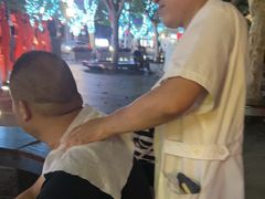 -裕和堂中医推拿艾灸(太古汇臻品店)