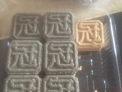 -武汉冠生園(吉庆街店)