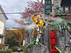 -李氏憨粑粑(官渡古镇店)