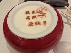 -花家怡园(四合院总店)