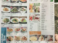 -零度空间·台湾小馆(五道口购物中心店)