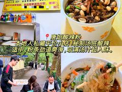 -郑庄脂渣海鲜楼(九水路店)