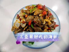 -锦里海景海鲜餐厅.三亚老字号(亚龙湾中心广场店)
