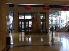 -兴芮温泉度假区