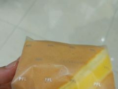 -PUFFRING帕芙琳(延兴门店)