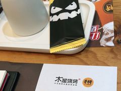 -木屋烧烤(双榆树店)