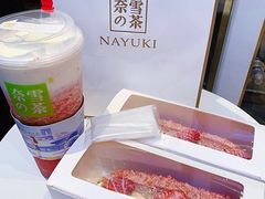 -奈雪的茶(大悦城店)