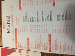 菜单-丝恋丝娃娃(逸天城国贸店)