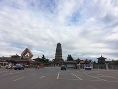 -法门文化景区