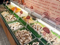 -温野菜涮涮锅(曲江大悦城店)