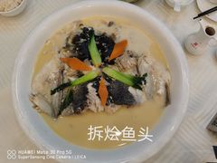 拆烩鱼头-怡园饭店-餐厅(四望亭店)