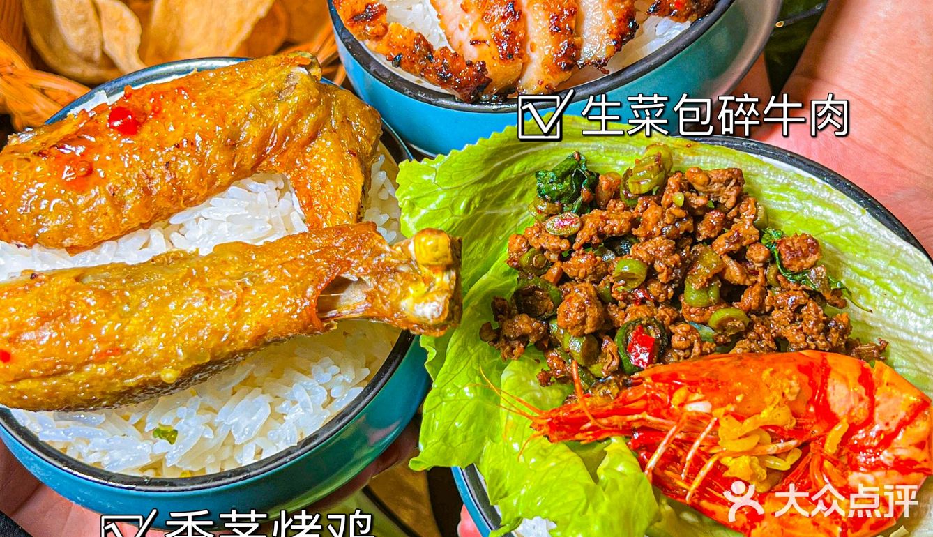 三亚这么吃..才没算白来‼️