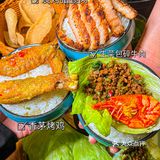 三亚这么吃..才没算白来‼️