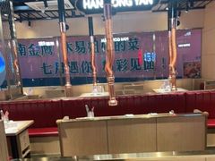 大堂-韩宫宴和牛烤肉(盐城金鹰店)
