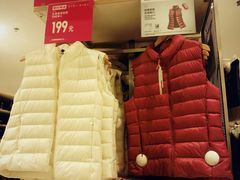 -优衣库(武汉国际广场店)