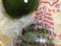 -乔家栅(大木桥路店)