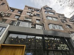 -UPPER KITCHEN(延安路店)