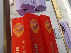 -GANSO元祖食品(双井店)