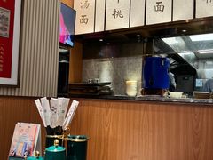 -松鹤楼·苏式汤面(虹桥天地店)