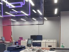 -尚质文印·广告印刷(前滩店)