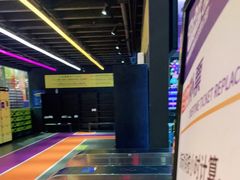 -Tenker Club弹刻极限主题公园 · 蹦床 · 团建 · 生日派对(大关店)