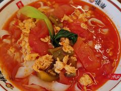 -顺溜·手工刀削面·黑金店(铜锣湾店)
