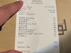 -穹六人间 people 6(岳阳路店)