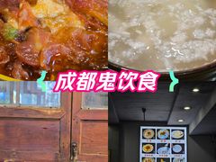 -华兴街煎蛋面(总店)